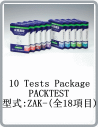 ZAK-PP型多酚水質(zhì)簡易測定器